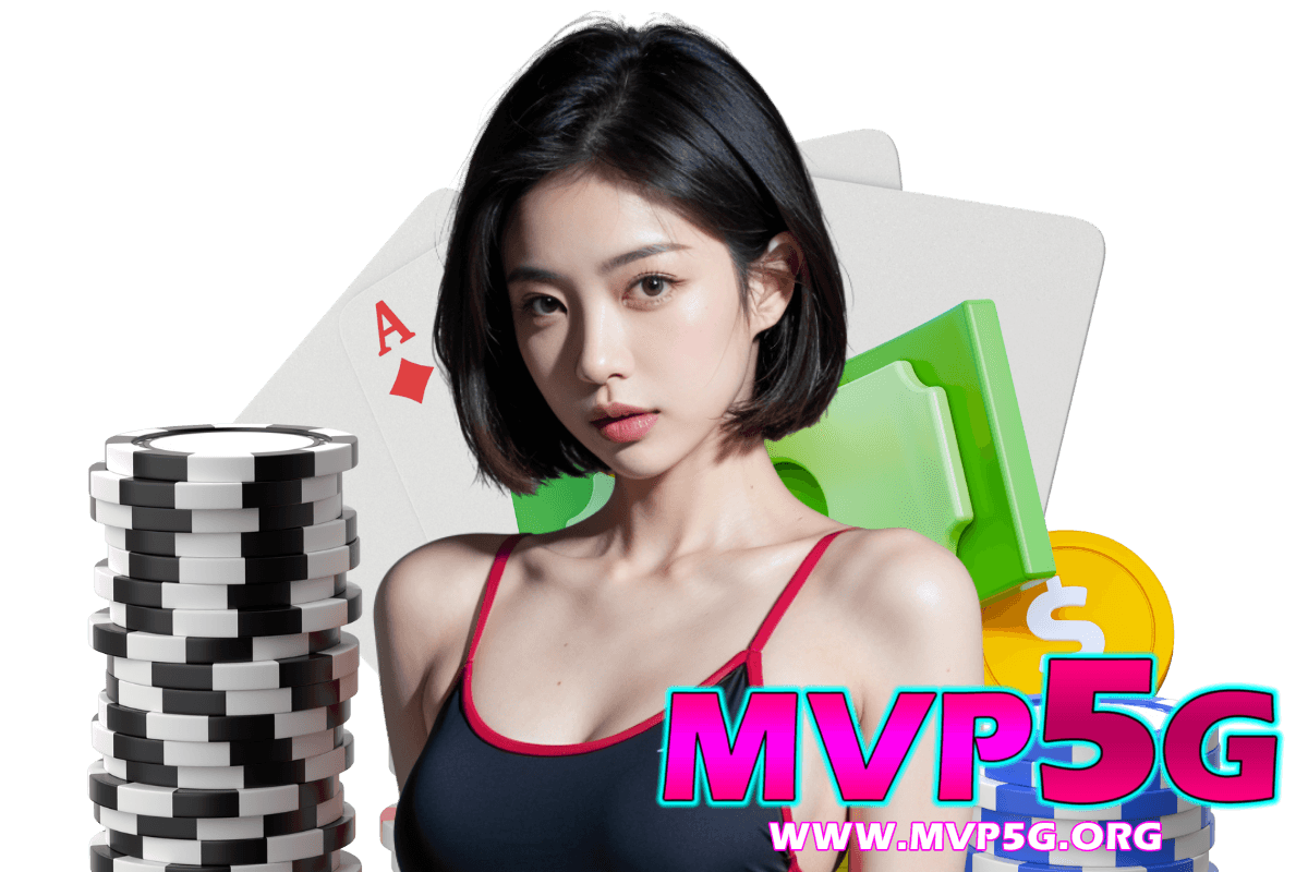 mvp5g สมัคร